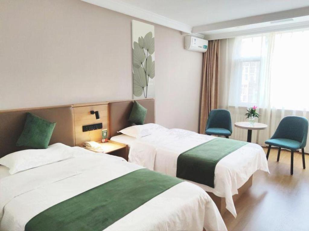 Greentree Inn Beijing Daxing Xingye Street Liyuan Business Hotel Екстериор снимка