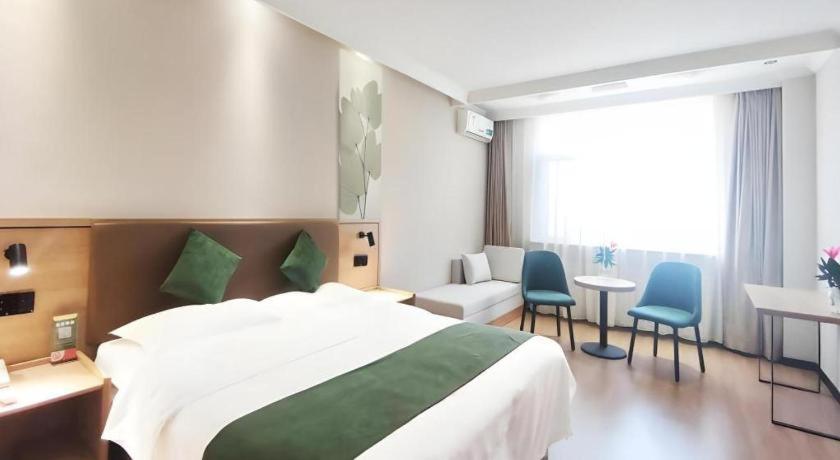 Greentree Inn Beijing Daxing Xingye Street Liyuan Business Hotel Екстериор снимка