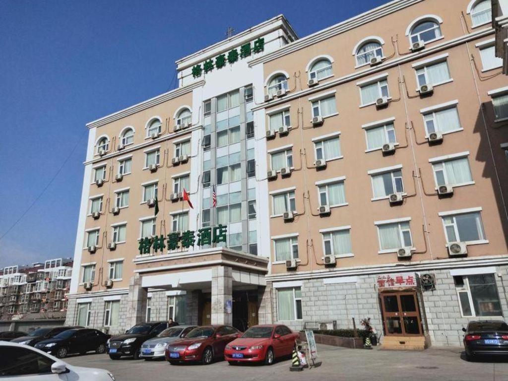 Greentree Inn Beijing Daxing Xingye Street Liyuan Business Hotel Екстериор снимка
